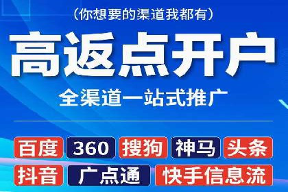 SEM推广托管服务，成功案例盘点