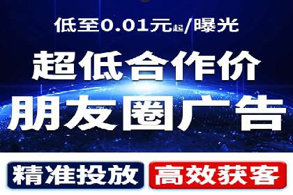 案例分享：SEM外包公司助力企业实现品牌升级